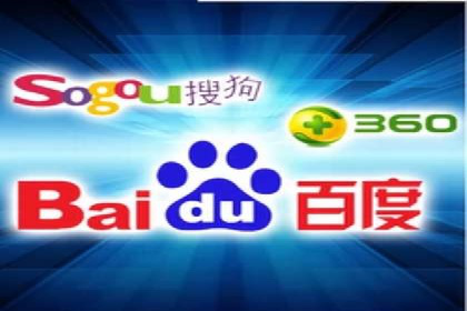 百度推广开户案例：从失败到成功的转变